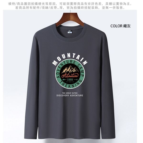 情侶款 韓版修身 加大尺碼 美式logo印花 舒適透氣 棉質 長袖T恤 情侶t恤,t恤,長袖t恤,男生t恤,女生t恤,美式印花,棉t,純棉,叫阿潮