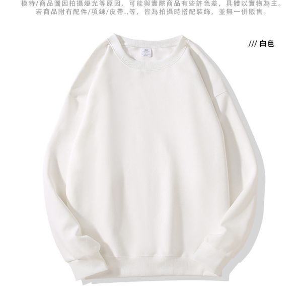 情侶衣 圓領 素色 百搭 大學t 長袖t恤 情侶t,男生t恤,女生t恤,大學t,長袖t恤,素色t恤,叫阿潮