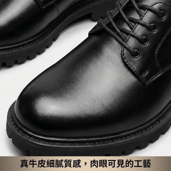 英倫風軟底防滑 商務厚底休閒皮鞋 厚底鞋,休閒鞋,皮鞋,鞋子,男生皮鞋,叫阿潮,休閒皮鞋