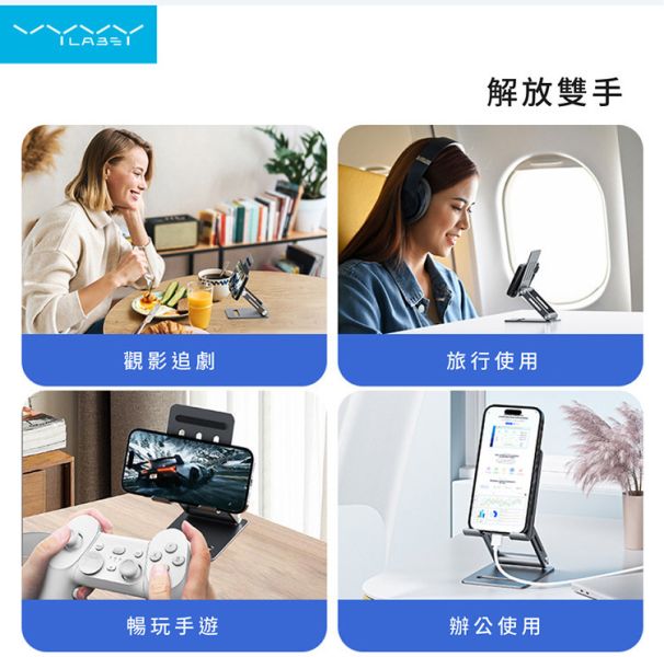 VYVYlabs Wood OX 迷你桌面支架 手機支架,平板支架,Vyvylabs,AirBox