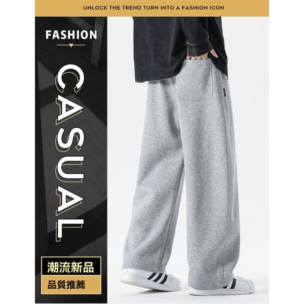 彎刀褲 情侶褲 闊腿褲 寬鬆有型 休閒長褲 彎刀褲,闊腿褲,寬褲,休閒長褲,男生長褲,情侶,長褲,叫阿潮