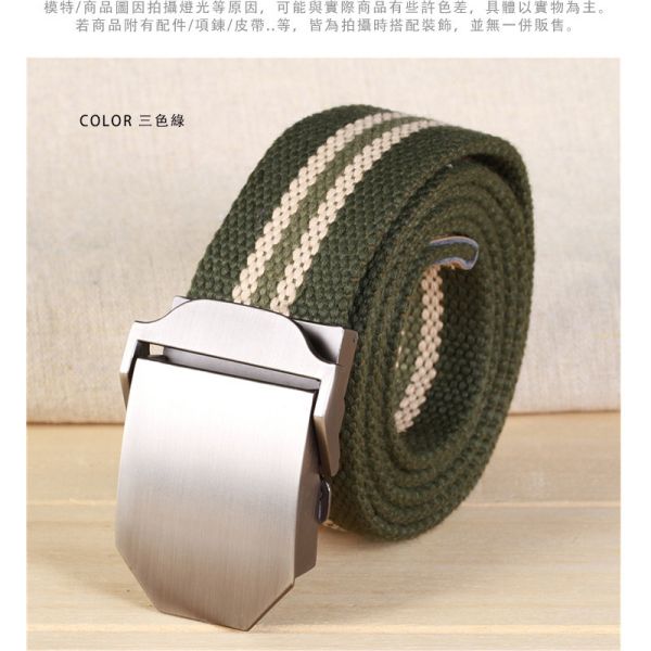 金屬扣腰帶 帆布腰帶 自動扣 休閒腰帶 男生皮帶 腰帶,帆布腰帶,男生皮帶,休閒腰帶,叫阿潮