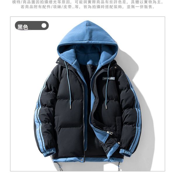 情侶外套 鋪棉保暖 防風 假兩件 連帽外套 情侶外套,鋪棉外套,保暖,防風,外套,男生外套,女生外套,叫阿潮