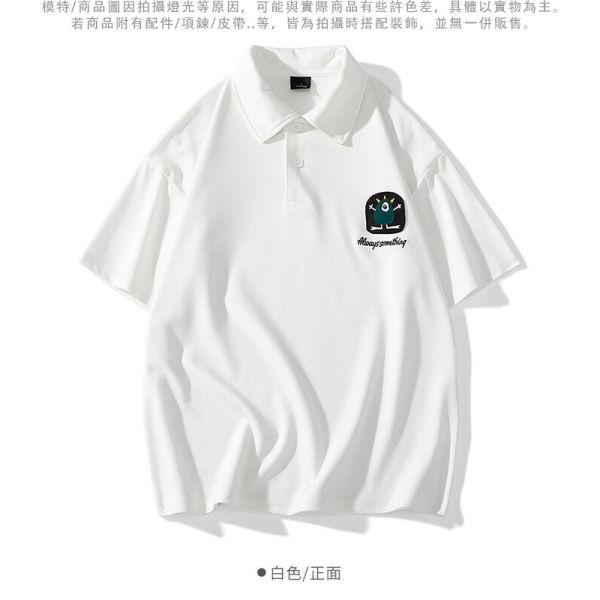 情侶polo 寬鬆舒適 可愛標誌 短袖polo 短袖,POLO衫,短袖polo,情侶polo,寬鬆polo,叫阿潮