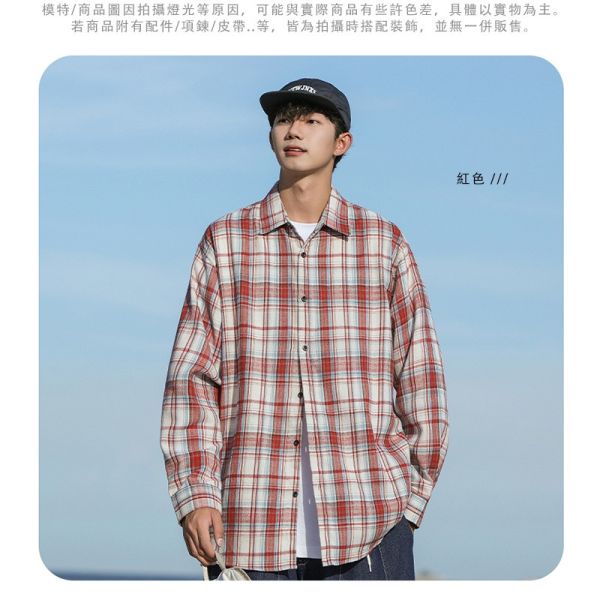 寬鬆個性 格紋 休閒風格 長袖襯衫 襯衫,寬鬆襯衫,男生襯衫,長袖襯衫,格子襯衫,格紋襯衫,襯衫外套,叫阿潮