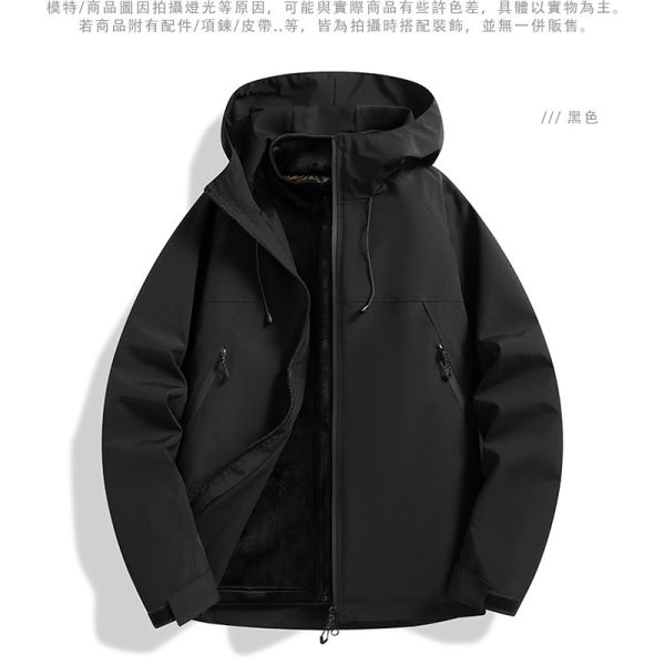 情侶外套 三合一穿 防風 防潑水 兩件式 內層保暖 連帽外套 情侶外套,三合一,防潑水,女生外套,男生外套,衝鋒衣,衝鋒外套,防水外套,叫阿潮