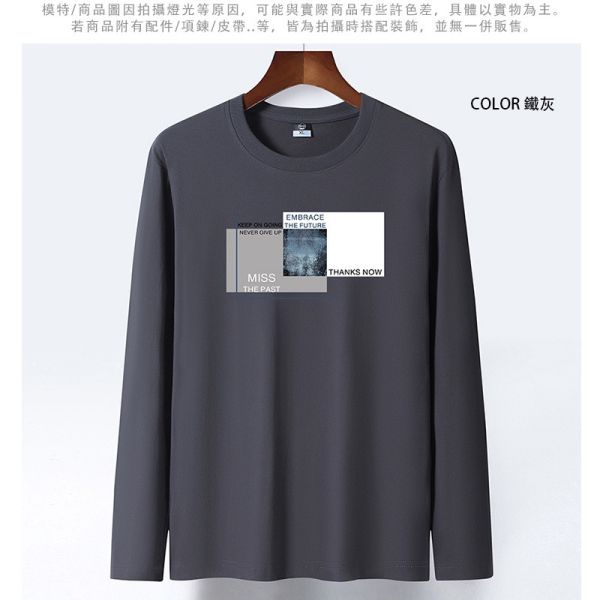 情侶款 韓版修身 加大尺碼 logo印花 舒適透氣 棉質 長袖T恤 情侶t恤,t恤,長袖t恤,男生t恤,女生t恤,logo印花,棉t,純棉,叫阿潮