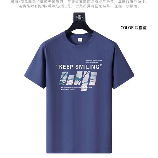 圓領 加大尺碼(S~6XL) 情侶t恤 純棉 KEEP SMILING 潮流短t 短袖t恤 短袖,T恤,純棉,男生T恤,女生T恤,情侶T恤,短T,叫阿潮