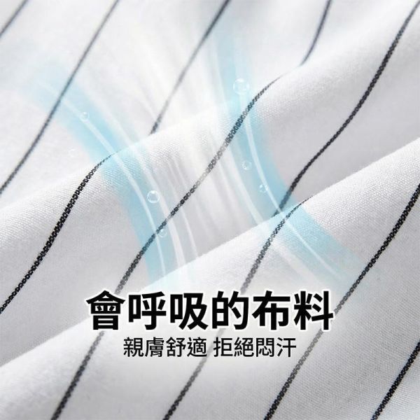 韓版修身 直條紋長袖襯衫 質感百搭商務男襯衫 襯衫,長袖襯衫,男生襯衫,條紋襯衫,商務襯衫,叫阿潮