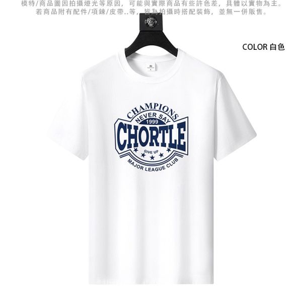 圓領 加大尺碼(S~6XL) 情侶t恤 純棉 字母印花 短袖t恤 T恤,短袖T恤,情侶T恤,純棉T恤,棉T,男生短袖,短T,叫阿潮