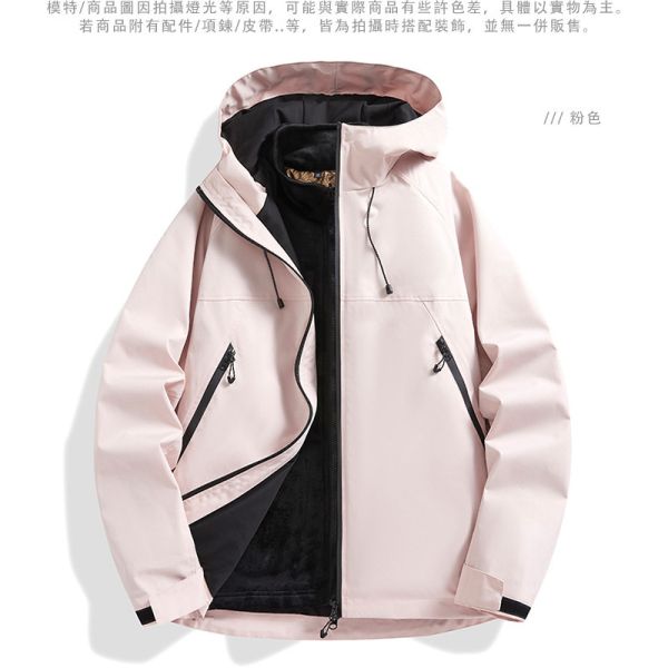 情侶外套 三合一穿 防風 防潑水 兩件式 內層保暖 連帽外套 情侶外套,三合一,防潑水,女生外套,男生外套,衝鋒衣,衝鋒外套,防水外套,叫阿潮