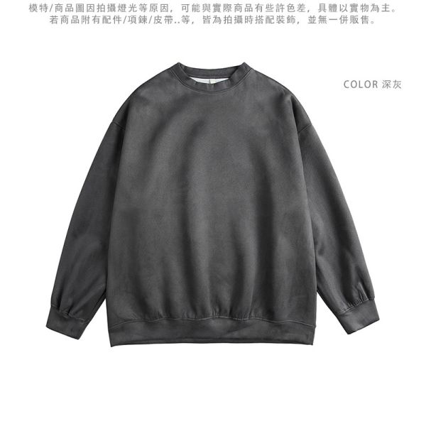情侶款 個性 寬鬆 麂皮絨 長袖T恤 大學T,情侶款,長袖,T恤,叫阿潮,素色長T,男生t恤,女生t恤,麂皮絨,素色t恤,泡泡袖