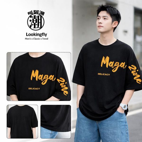 寬鬆落肩 美式街頭字母印花 純棉短袖T恤 短袖T恤,純棉T恤,男生T恤,寬鬆T恤,美式T恤,叫阿潮