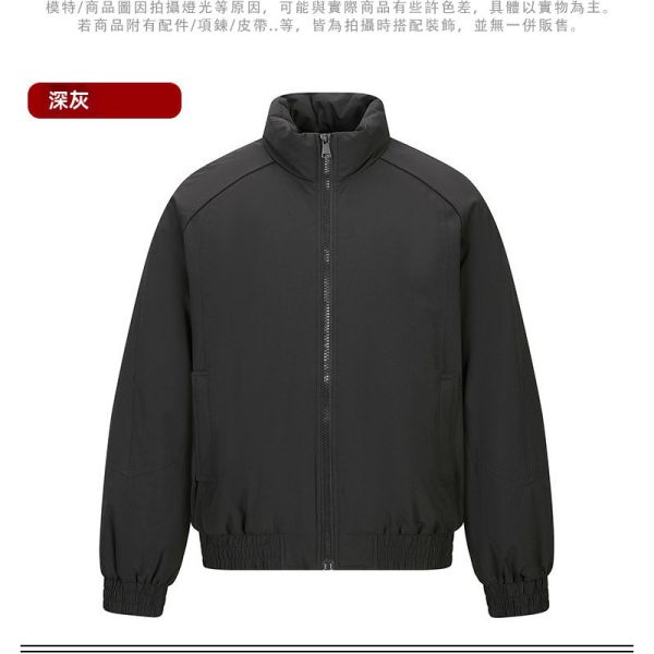 素面百搭 個性立領 鋪棉禦寒 夾克 外套 鋪棉外套,保暖,防風,外套,男生外套,夾克,羽絨外套,叫阿潮