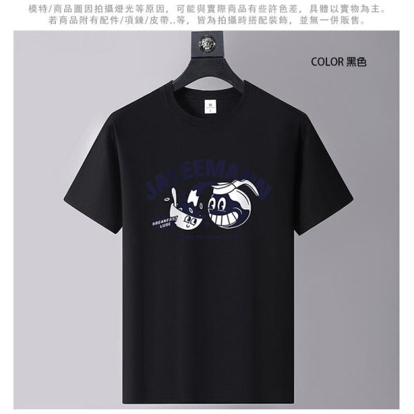 圓領 加大尺碼(M~6XL) 情侶款 棉質 個性卡通 短袖t恤 短袖t恤,t恤,短袖,男生t恤,情侶t恤,純棉,棉質,叫阿潮
