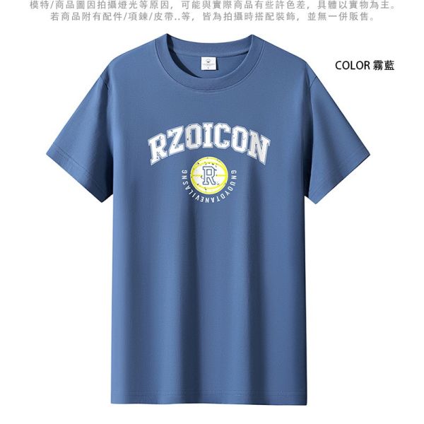 圓領 加大尺碼(S~6XL) 情侶t恤 純棉 字母印花 短袖t恤 短袖,T恤,純棉,男生T恤,女生T恤,情侶T恤,短T,叫阿潮