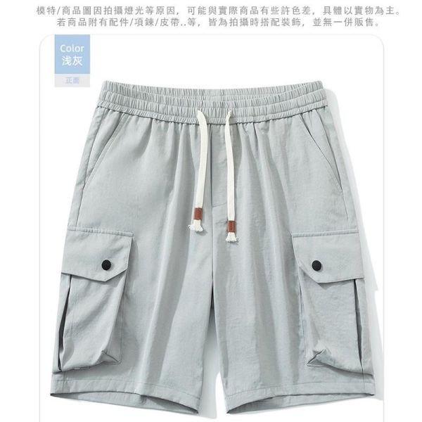 加大尺碼 (M~8XL) 冰感 美式工裝褲 大口袋 涼感 工作褲 休閒短褲 短褲,休閒褲,涼感褲,冰絲,工作褲,工裝褲,男生短褲,叫阿潮
