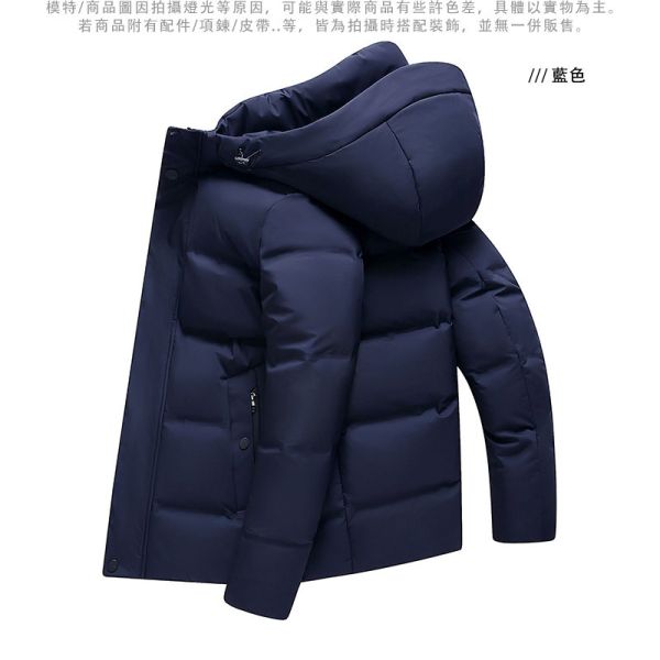 帽可拆卸 禦寒 加厚保暖 連帽 羽絨外套 鋪棉外套,保暖,防風,外套,男生外套,夾克,羽絨外套,叫阿潮