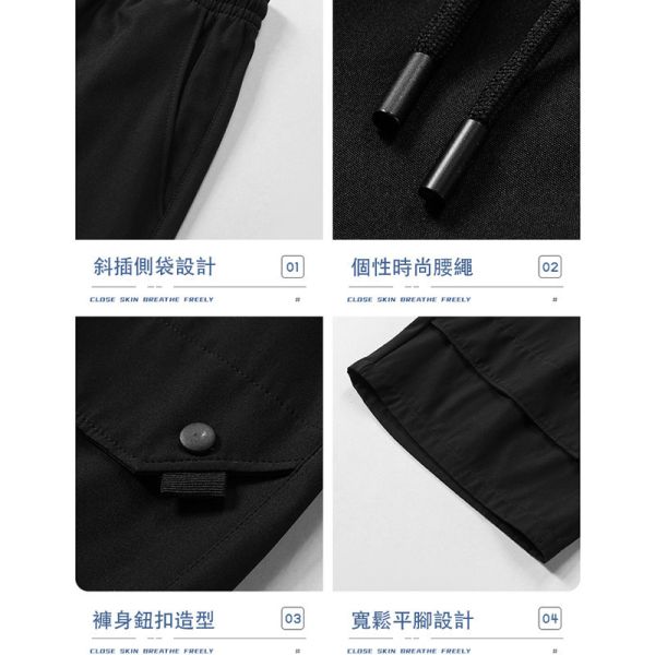 加大尺碼(M~8XL) 薄短褲 透氣 涼爽舒適 男生短褲 休閒短褲 短褲,薄短褲,冰絲,速乾短褲,大尺碼,加大碼,男生短褲,休閒褲,休閒短褲,叫阿潮
