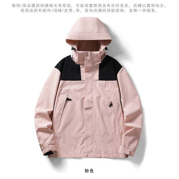 情侶款 防潑水 戶外穿 內網透氣 風衣 衝鋒衣 連帽外套 運動外套,防潑水,衝鋒衣,衝鋒外套,連帽外套,情侶外套,女生外套,男生外套,叫阿潮