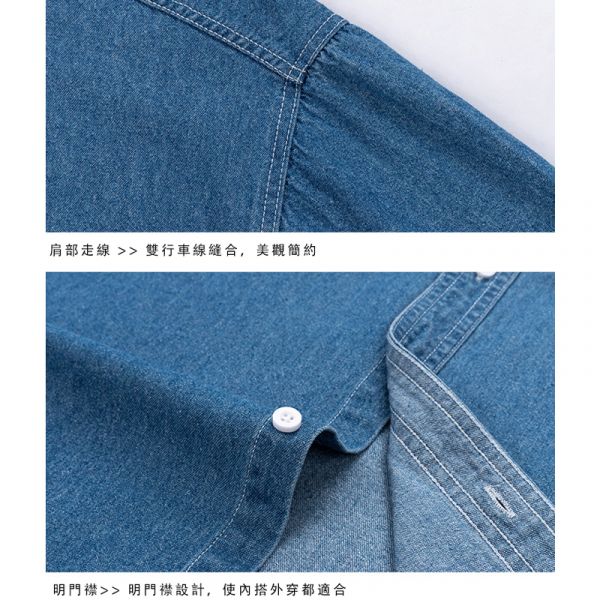 簡約 休閒 舒適 單寧 牛仔襯衫 短袖襯衫 襯衫,短袖,牛仔襯衫,單寧,男生襯衫