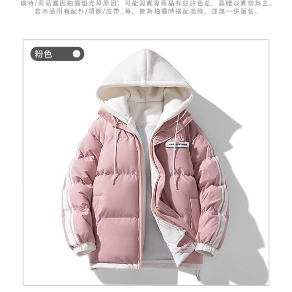 情侶外套 鋪棉保暖 防風 假兩件 連帽外套 情侶外套,鋪棉外套,保暖,防風,外套,男生外套,女生外套,叫阿潮