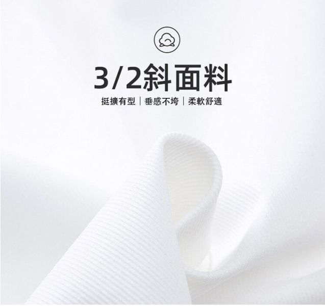 襯衫外套 個性 寬鬆襯衫 素色百搭 男生襯衫 短袖襯衫 襯衫,短袖襯衫,男生襯衫,素色襯衫,寬鬆襯衫,叫阿潮