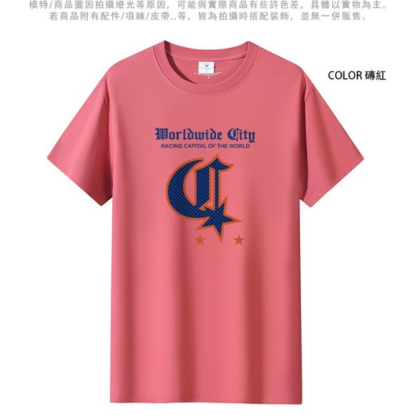 圓領 加大尺碼(S~6XL) 情侶t恤 純棉 造型字母 短袖t恤 短袖,T恤,純棉,男生T恤,女生T恤,情侶T恤,短T,叫阿潮