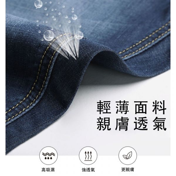 刷破 抓痕 水洗牛仔 經典藍 單寧 牛仔短褲 褲子,牛仔褲,短褲,休閒褲