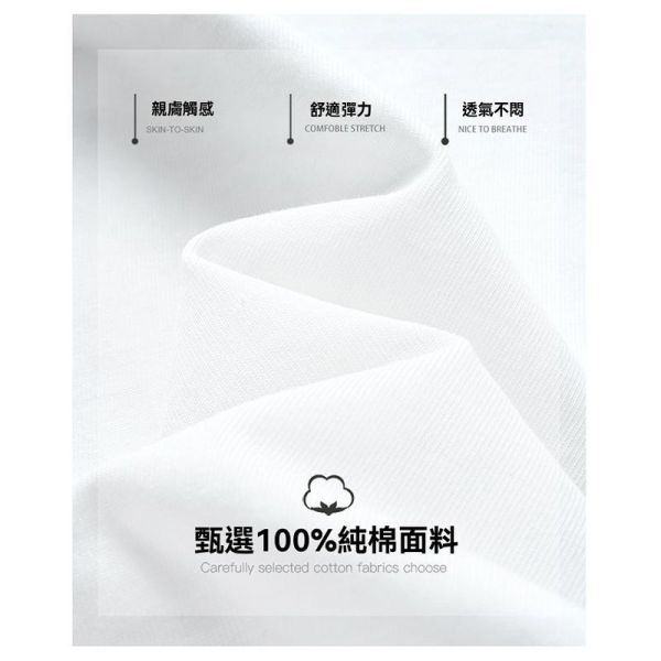 寬鬆落肩 美式街頭字母印花 純棉短袖T恤 短袖T恤,純棉T恤,男生T恤,寬鬆T恤,美式T恤,叫阿潮