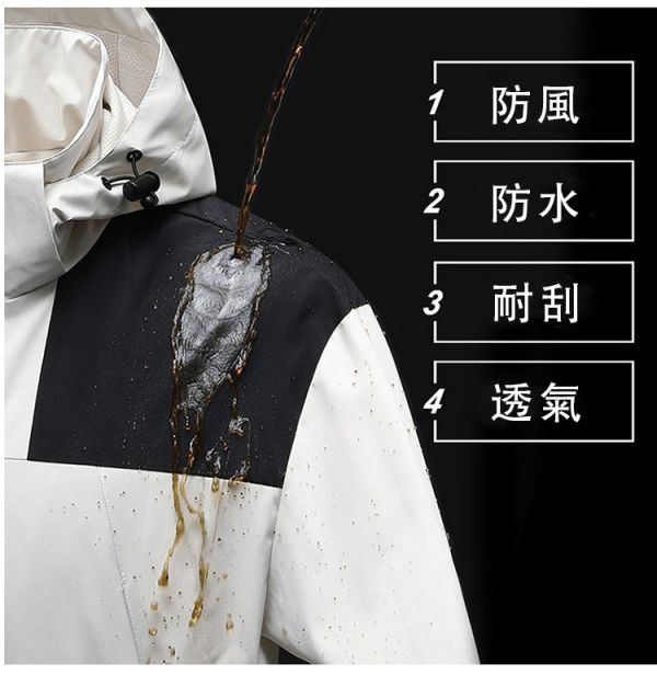 情侶款 防潑水 戶外穿 內網透氣 風衣 衝鋒衣 連帽外套 運動外套,防潑水,衝鋒衣,衝鋒外套,連帽外套,情侶外套,女生外套,男生外套,叫阿潮