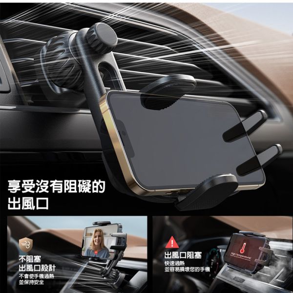 Lisen 鐵臂鉤夾萬向雙配件車載支架 手機支架,手機架,支架,車用支架,車載支架,叫阿潮