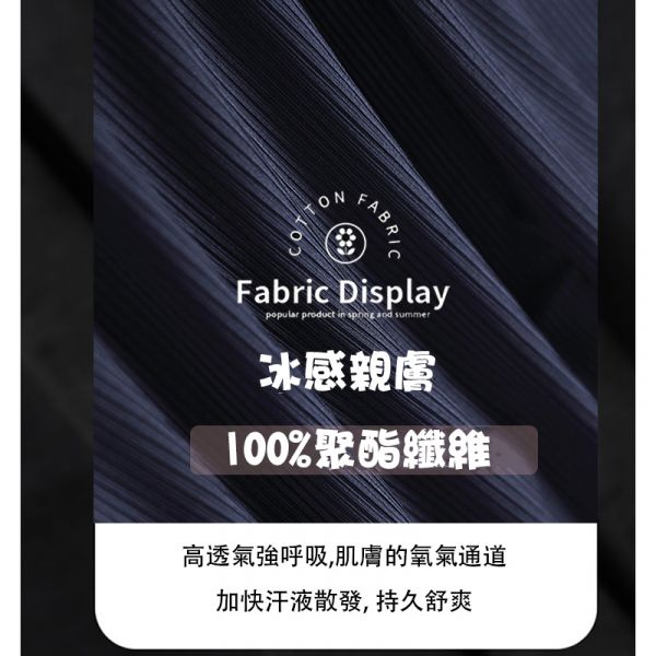 現貨【只剩-軍綠L】腰圍鬆緊 涼感 速乾 運動褲 休閒短褲 涼感褲,短褲,休閒短褲,休閒褲,運動褲,男生褲子,速乾褲