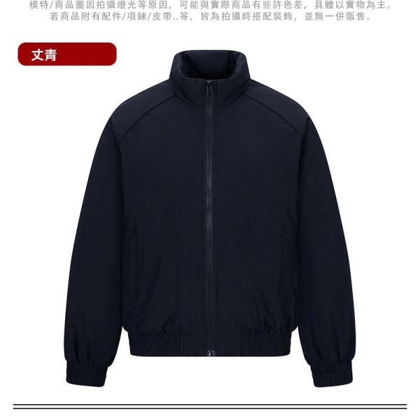 素面百搭 個性立領 鋪棉禦寒 夾克 外套 鋪棉外套,保暖,防風,外套,男生外套,夾克,羽絨外套,叫阿潮