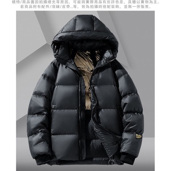 情侶外套 防風保暖 個性黑 羽絨外套 羽絨外套,情侶外套,外套,男生外套,鋪棉外套,保暖,叫阿潮