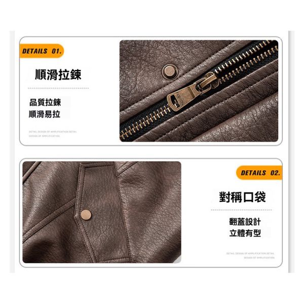 個性立領 時尚 防風 PU皮 皮衣 外套 皮衣,夾克,外套,男生皮衣,寬鬆皮衣,叫阿潮