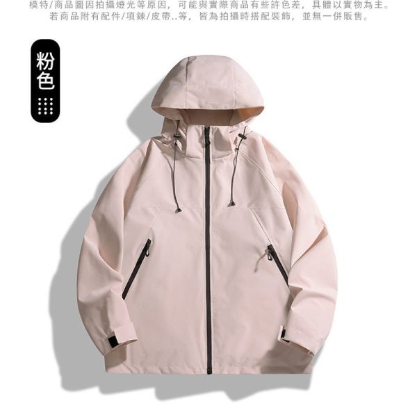 情侶款 防潑水 防風 內透氣網設計 戶外穿 風衣 連帽外套 外套,情侶外套,防潑水,風衣,衝鋒,叫阿潮,連帽外套,男生外套,女生外套