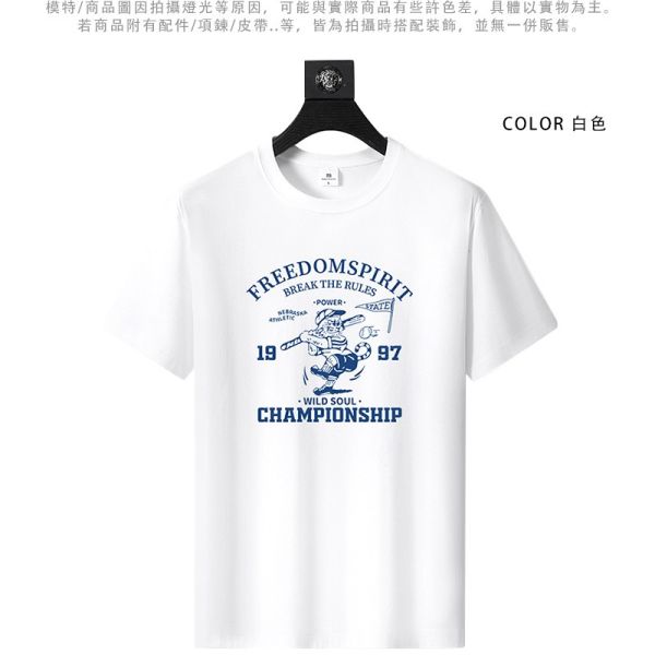 圓領 加大尺碼(S~6XL) 情侶t恤 純棉 復古棒球 短袖t恤 T恤,短袖T恤,情侶T恤,純棉T恤,棉T,男生短袖,短T,叫阿潮