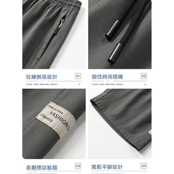加大尺碼(M~8XL) 口袋拉鍊設計 夏季薄款短褲 透氣舒適 男生短褲 休閒短褲 短褲,薄短褲,冰絲,速乾短褲,男生短褲,休閒褲,休閒短褲,叫阿潮