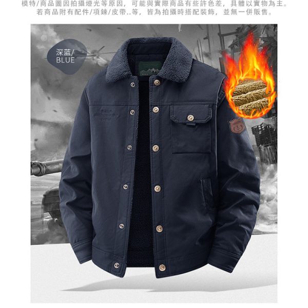 羊羔毛 軍裝風格 保暖夾克 厚外套 襯衫外套 羊羔毛,軍風外套,夾克,外套,男生外套,保暖,叫阿潮