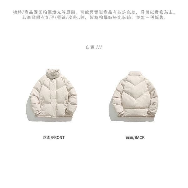 立領造型 防風 鋪棉 保暖禦寒 個性寬鬆版 夾克 外套 鋪棉外套,禦寒,防風,保暖,男生外套,夾克,外套,男生外套,叫阿潮