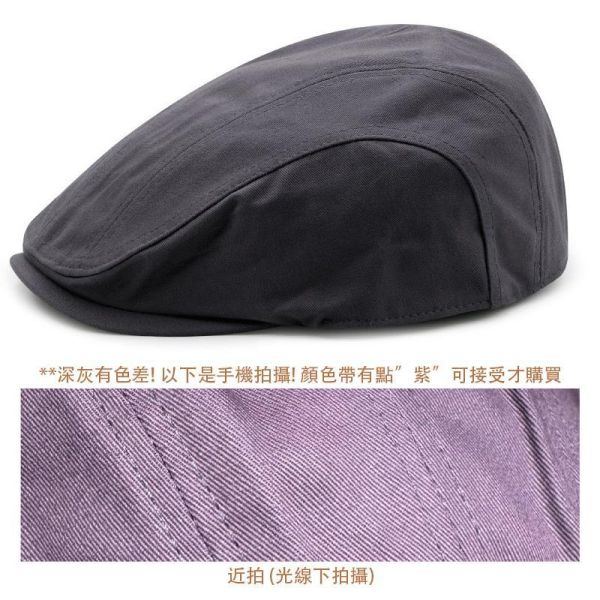 現貨 素色百搭 街頭反戴小偷帽 帽子,鴨舌帽,小偷帽,反戴帽,叫阿潮