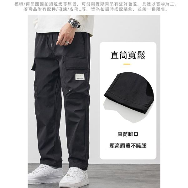 街頭工裝 工作褲 立體剪裁 顯瘦直筒 休閒長褲 褲子,長褲,工裝褲,工作褲,休閒褲,男生褲子,叫阿潮