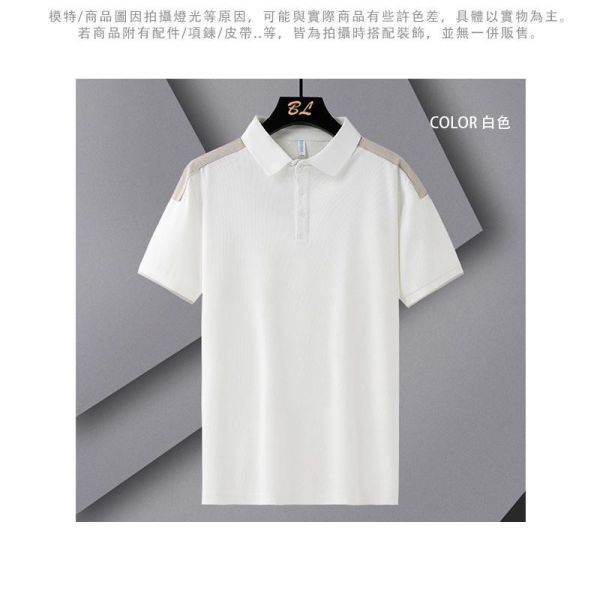型男穿搭 休閒polo 個性拼接造型 短袖POLO衫 短袖,POLO衫,修身polo,短袖polo,男生polo,襯衫,t恤,叫阿潮