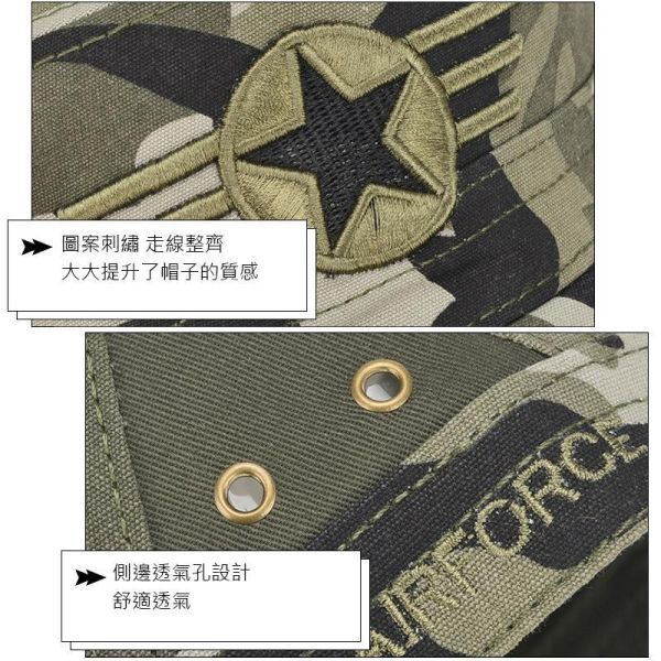 美式軍風 刺繡軍帽 帽子,軍帽,平頂帽,美式軍帽,叫阿潮,美軍帽