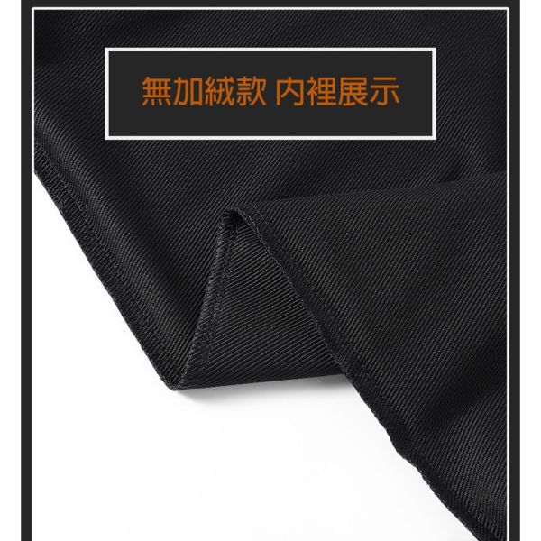兩種款式 內刷毛保暖 舒適薄款 個性穿搭 休閒長褲 褲子,長褲,棉褲,休閒褲,休閒長褲,男生褲子,叫阿潮