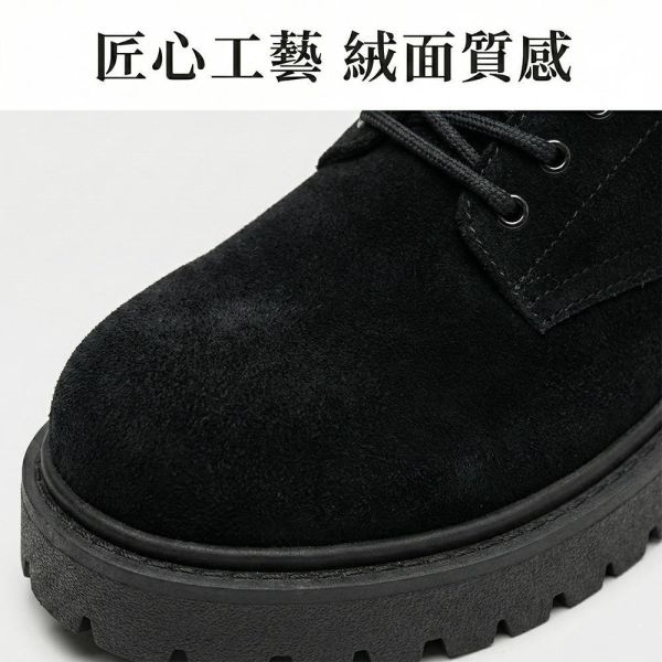 復古麂皮厚底德比鞋 男生工裝鞋 防滑百搭男鞋 德比鞋,厚底鞋,休閒鞋,麂皮鞋,鞋子,增高鞋,叫阿潮,工裝鞋