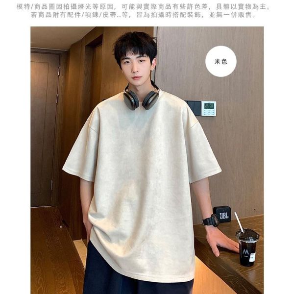 圓領 寬鬆感 麂皮絨 短袖t恤 麂皮絨,情侶t恤,短袖,T恤,短袖t恤,寬鬆t恤,男生t恤,叫阿潮