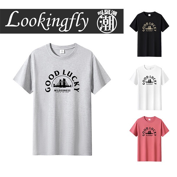 圓領 加大尺碼(S~6XL) 情侶t恤 純棉 GoogLucky 短袖t恤 短袖,T恤,純棉,男生T恤,女生T恤,情侶T恤,短T,叫阿潮