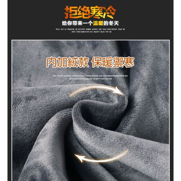 兩種款式 內刷毛保暖 舒適薄款 個性穿搭 休閒長褲 刷毛,厚長褲,保暖,禦寒,褲子,長褲,棉褲,休閒褲,休閒長褲,男生褲子,叫阿潮